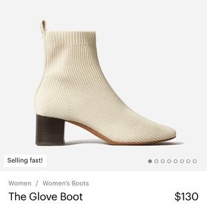Everlane Bone Glove Boot 8.5